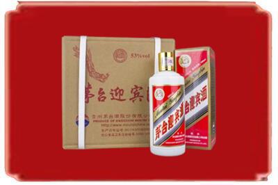 平凉烟酒回收茅台迎宾酒.jpg